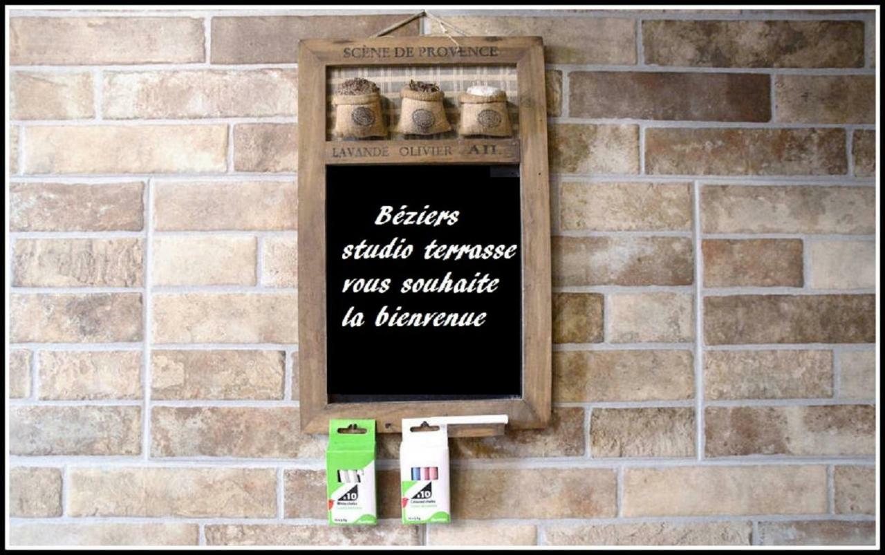 Beziers Studio Terrasse Zewnętrze zdjęcie